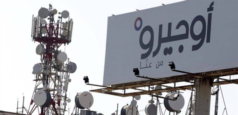 "اوجيرو" اعادت تشغيل سنترالات
وخدمة الانترنت في قرى جنوبية