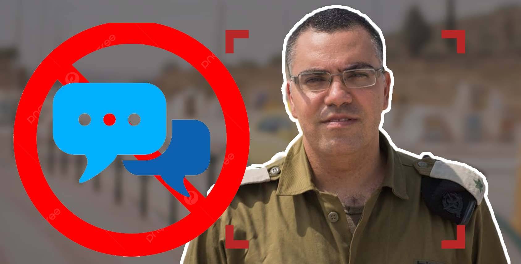 احذر رسائلك لأدرعي!
وهم الأمان وتضليل المعلومات