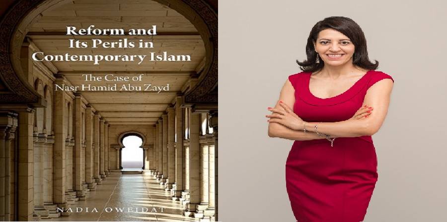 كتاب للدكتورة نادية عويدات "الإصلاح ومخاطره في الإسلام المعاصر"
