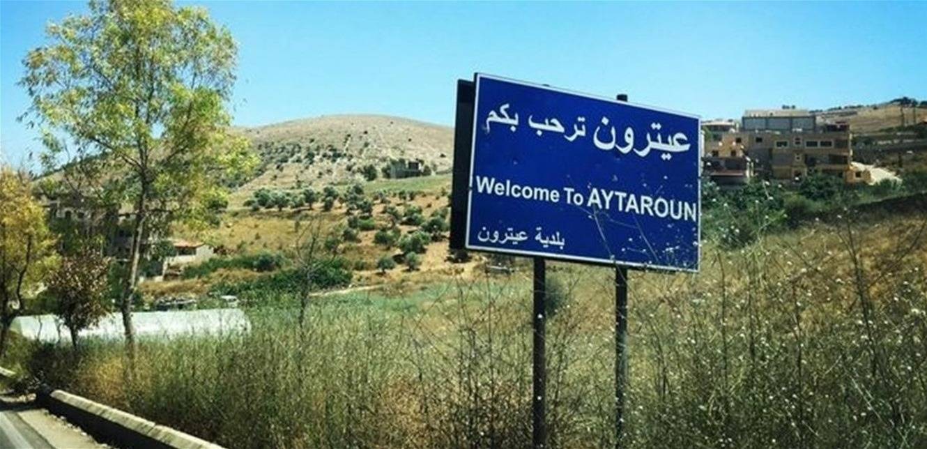 قتلى وجرحى في صفوف قوة متسللة للعدو بعد اشتباك مع المقاومة عند أطراف عيترون