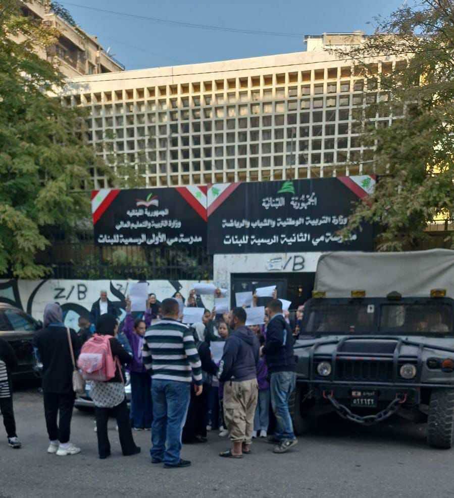 إحتجاجات تعليميّة في طرابلس.. هذا ما فعلوه اليوم