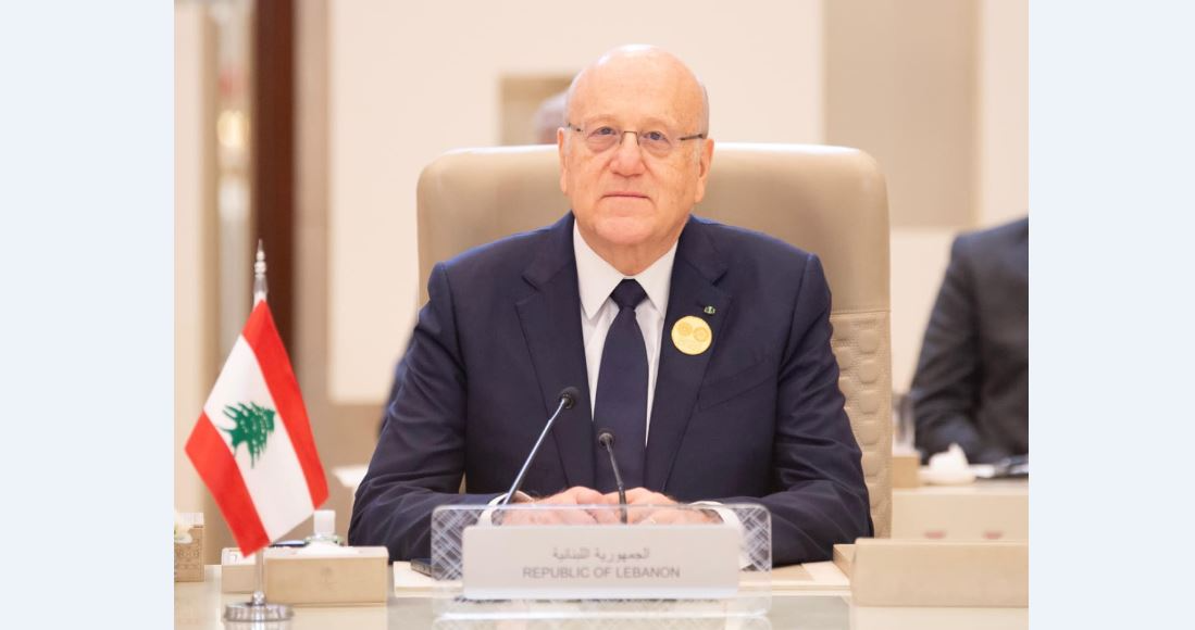 ميقاتي في قمّة الرياض: يمرّ لبنان بأزمة تاريخيّة
مصيريّة غير مسبوقة تهدّد حاضره ومستقبله