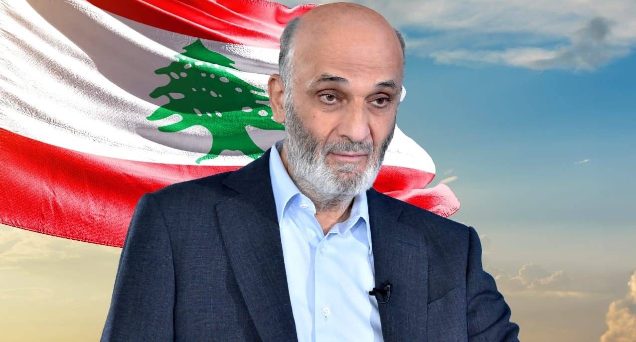 جعجع: لا أخشى من اندلاع حرب أهلية وما من فريق لبناني يريدها