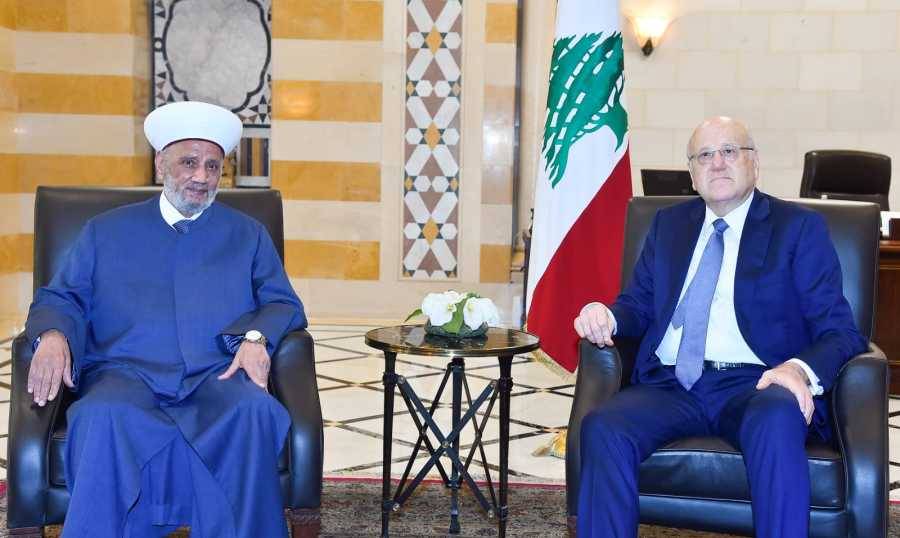 دريان: دار الفتوى تدعم وتؤيد جهود ميقاتي
في كلّ ما يُنقذ لبنان من العدوان الصهيوني