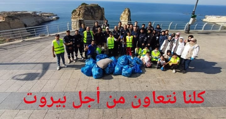 الجمعيات والروابط الأهلية أطلقت حملة لتنظيف شوارع العاصمة