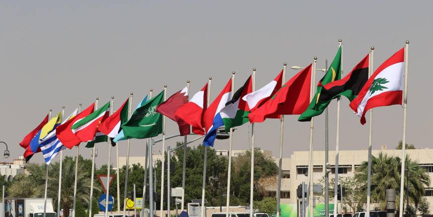 القمّة العربيّة الإسلاميّة 2 في الرياض: ما هي التوقّعات؟