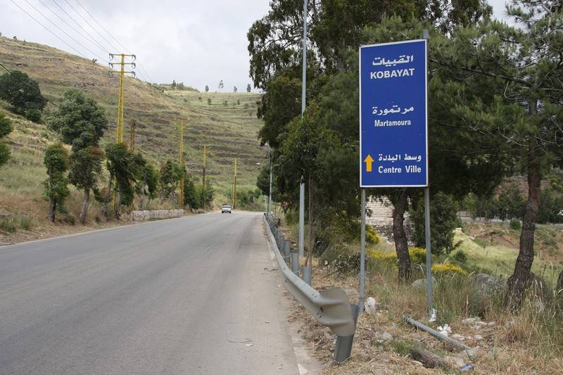 في وضح النهار... هذا ما حصل في بلدة القبيات