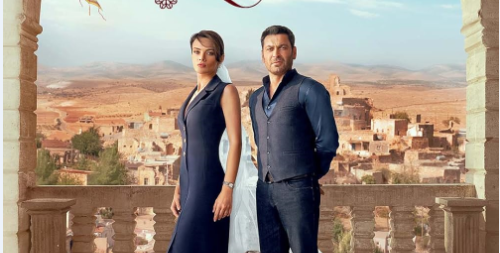 مسلسل الهيبة بنسخته التركية يحقق النجاح من الحلقة الأولى… وعليا نجمة الافتتاح