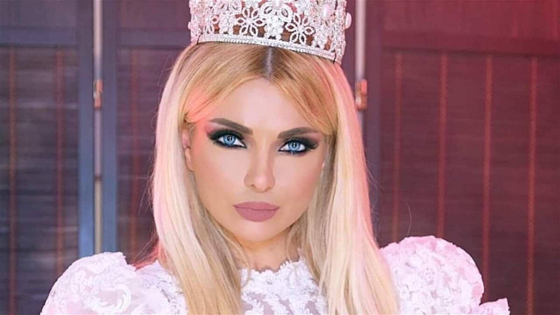 ميريام كلينك: اصمتوا جميعا
