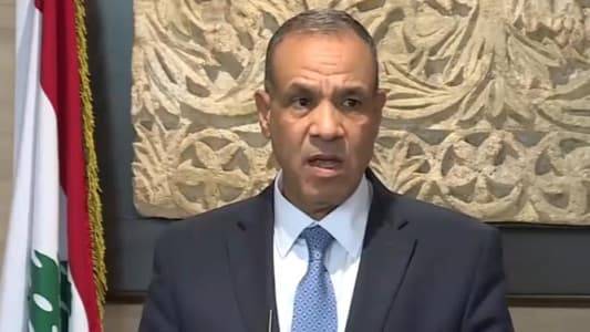 وزير الخارجية المصري من عين التينة: لا يمكن قبول أي تسويات تمس سيادة لبنان