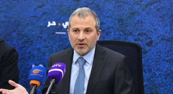 باسيل: لسنا حلفاء حزب الله في بناء الدولة
لكننا معه في مواجهة "إسرائيل"