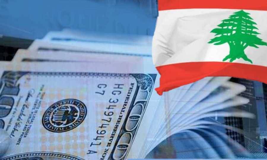 تدابير تقشفية للقطاع الخاص مع بدء السنة الجديدة