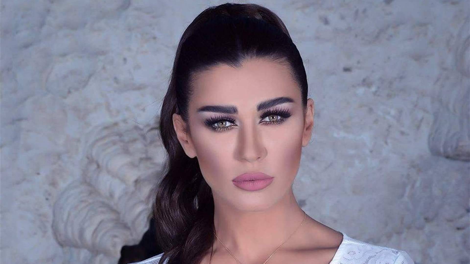 نادين الراسي: كيف ساكتين؟