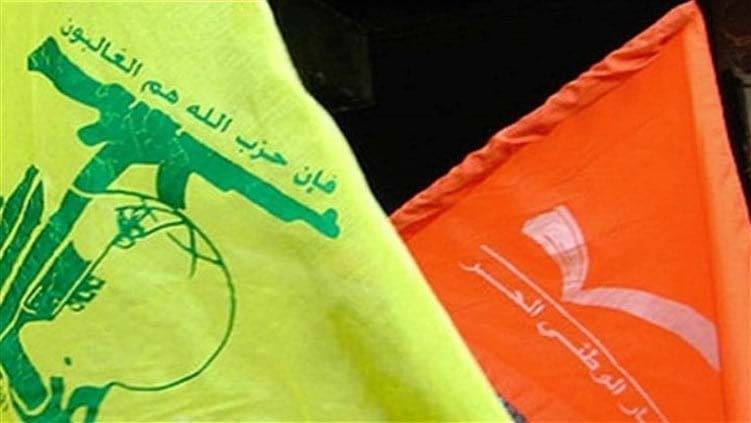حزب الله يُعيد تنشيط التواصل مع "الوطني الحرّ"
