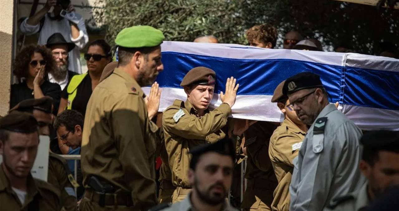 صحيفة "إسرائيلية" تكشف تفاصيل
مقتل جنود "غولاني" في جنوب لبنان