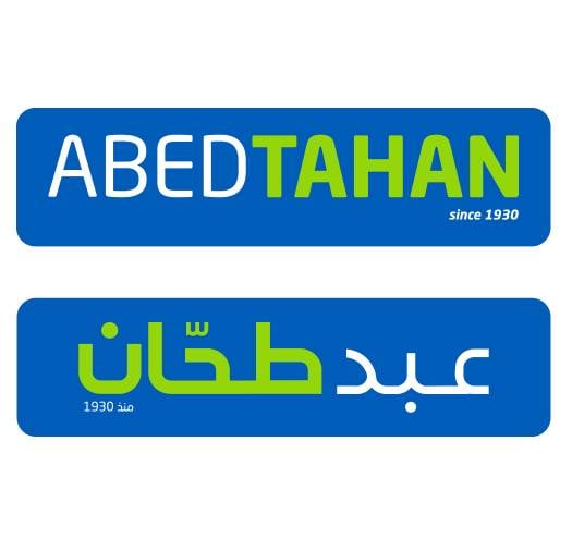 محلات عبد الطحان في دائرة الاتهام: شكاوى حول جودة المنتجات وخدمة العملاء