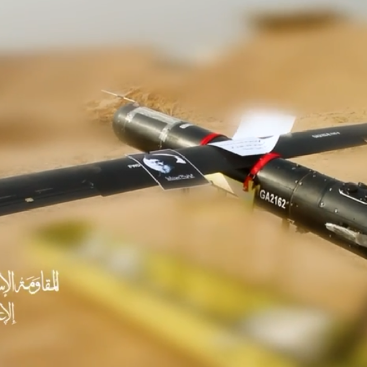المقاومة العراقية تهاجم هدفاً حيوياً في "إيلات" وآخر عسكرياً شمال فلسطين