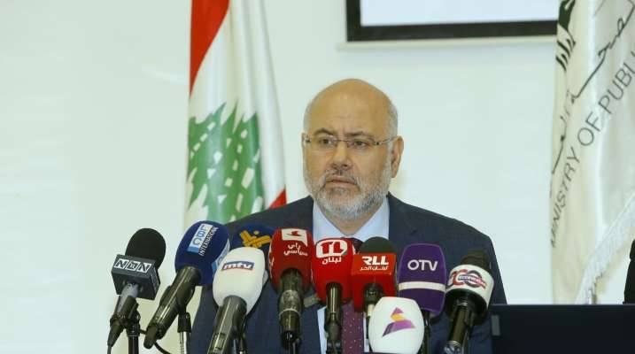 أطلق برنامجاً لتغطية الرعاية الصحيّة الطارئة
الأبيض: نعمل على توسعة الخدمات
المقدّمة لأهلنا المهجّرين وغير المهجّرين