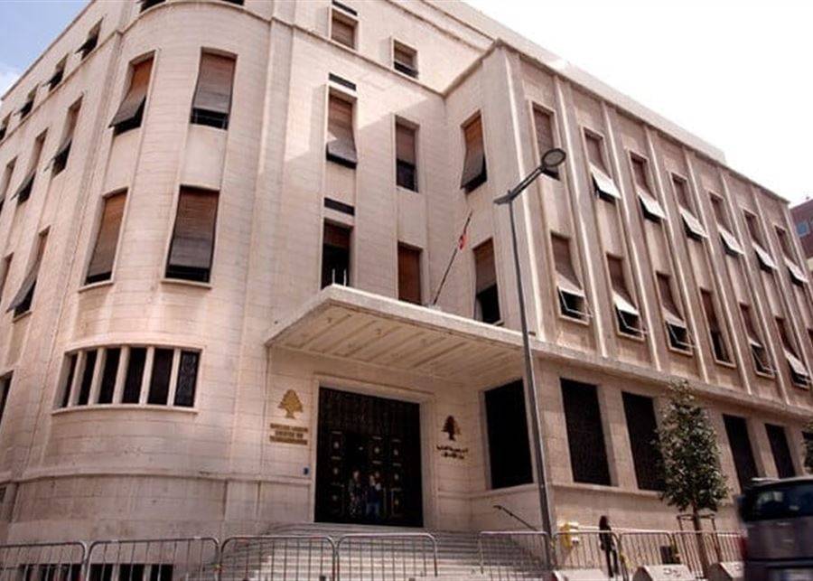 وزارة الاتصالات: تسلمنا و