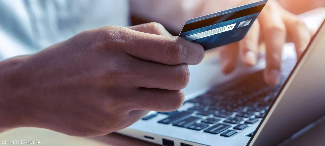 الامارات العربية تحتل المرتبة الاولى في الخدمات المصرفية