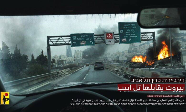 شابيرو يُناقش الملاحظات اللبنانيّة في "تلّ أبيب"...
ولبنان تبلّغ الموافقة على ضمّ فرنسا الى لجنة المراقبة