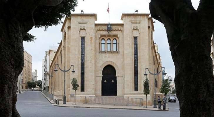 قانون التمديد للعمداء... والرواتب الشهرية للنواب السابقين