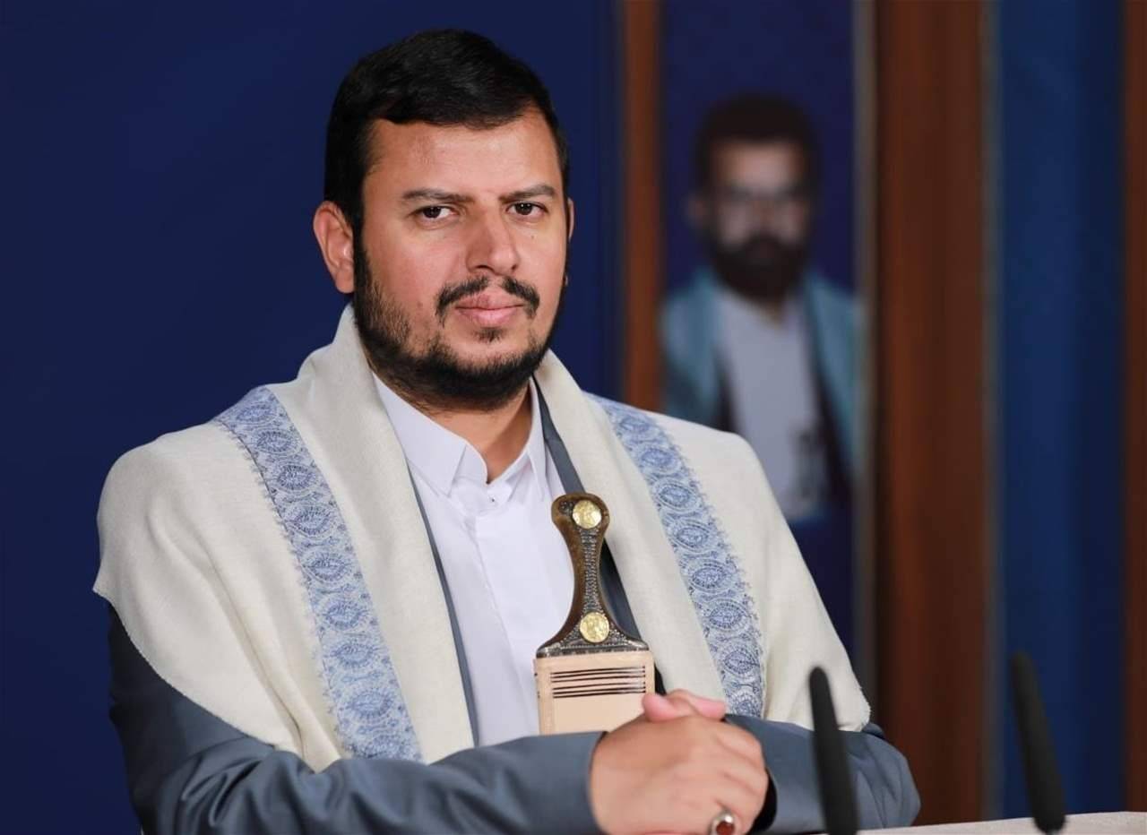 الحوثي يتعهد بمواصلة الهجمات ضد إسرائيل نصرة لغزة