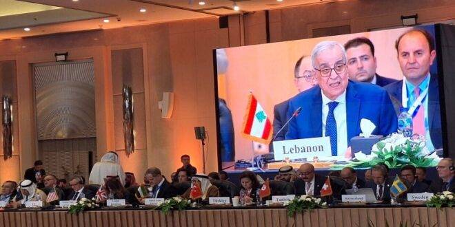 بو حبيب: خيار بيروت الدائم هو الدبلوماسية والدفاع عن النفس