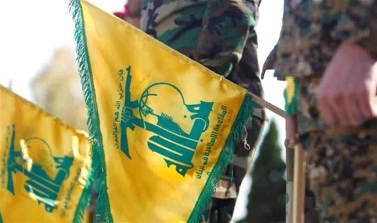 في أول بيان حربي لها منذ وقف إطلاق النار... المقاومة تعلن استهداف موقع رويسات العلم