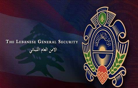 الأمن العام: إجراءات إستثنائية مؤقتة لتنظيم دخول الرعايا السوريين إلى لبنان