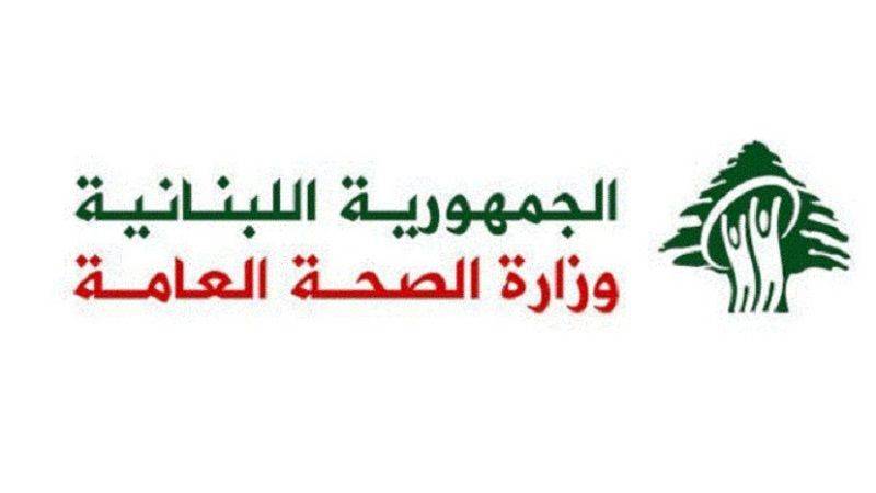 ستة شهداء وخمسة جرحى في الغارتين على بيت ليف ودير سريان