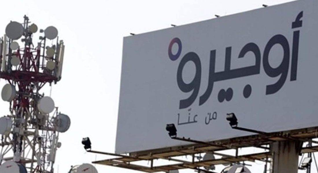 فرق أوجيرو أعادت تشغيل محطات في بعض القرى الجنوبية