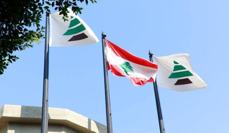 الكتائب: نقارب الاستحقاق الرئاسي بجدية مطلقة