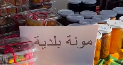 يوم المونة في شكا :نبض
لبنان صناعته