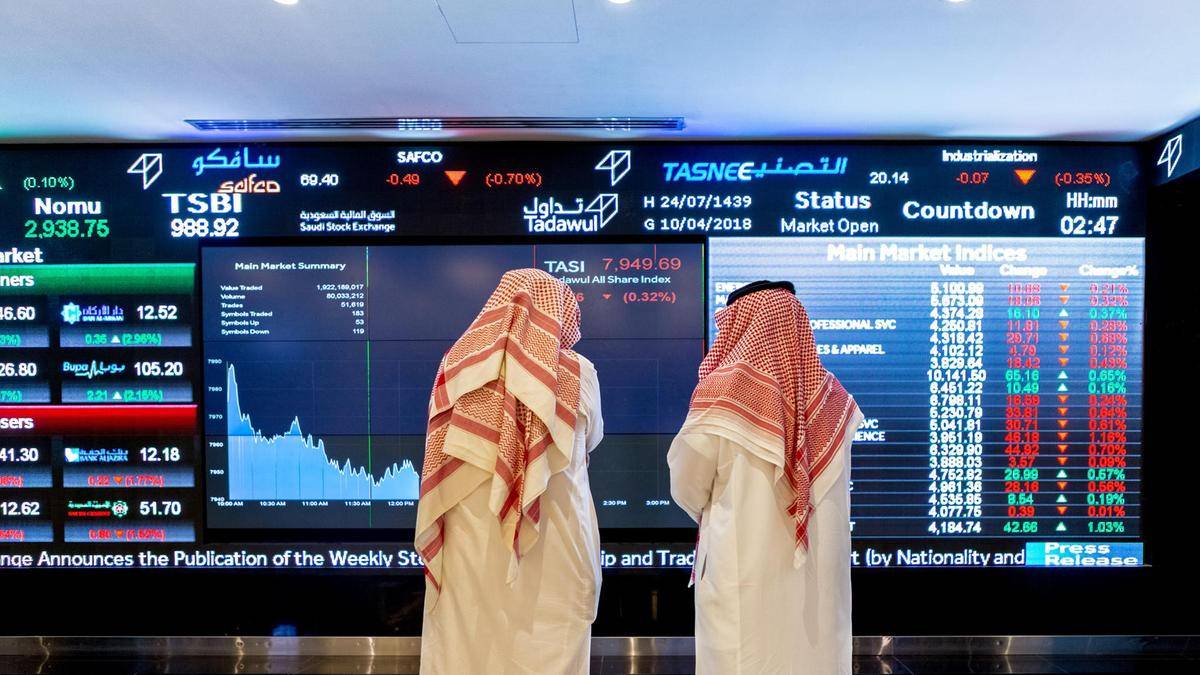 150 مليار دولار إصدارات سندات متوقعة في الخليج خلال 2025