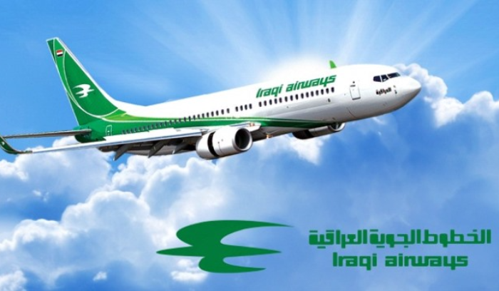 عودة الرحلات الجوية العراقية إلى بيروت