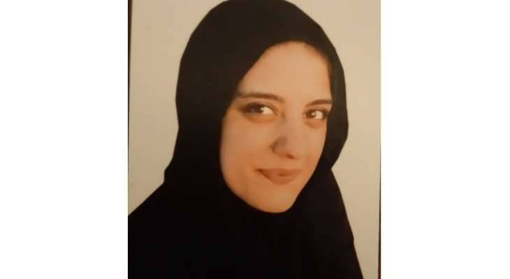 غادرت منزها في برج حمود ولم تعد... هل من يعرف عنها شيئا؟
