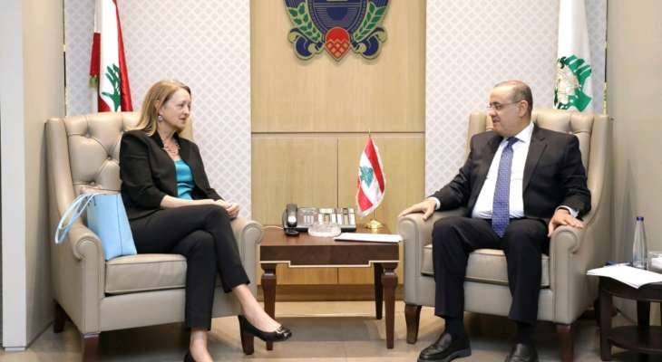 البيسري التقى جونسون