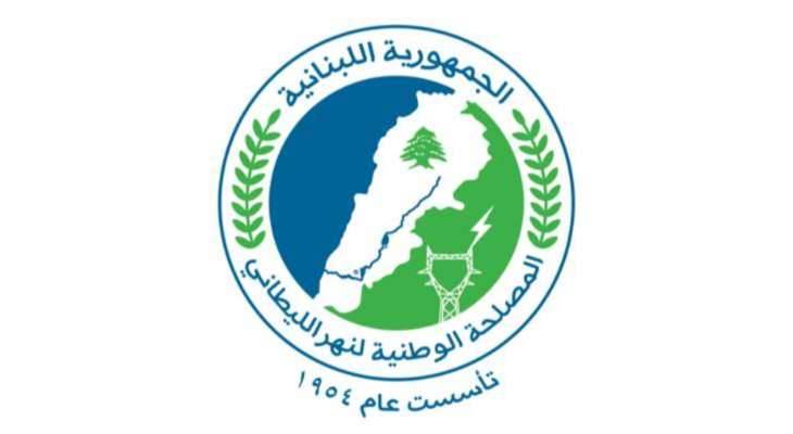 مصلحة الليطاني توجه 3 كتب الى وزارة الداخلية تتعلّق بالمنشآت النهرية