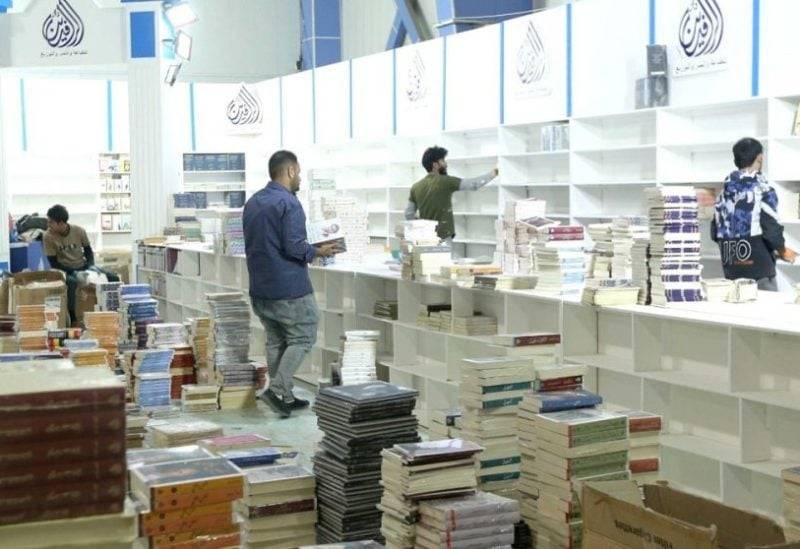 معرض العراق الدولي للكتاب: من قلبي حروف لبيروت