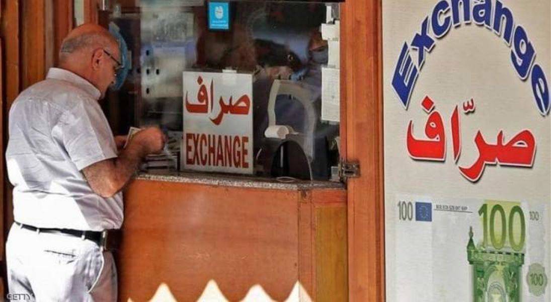 ما جديد انتشار العملة المزورة؟... نقابة الصرافين توضح