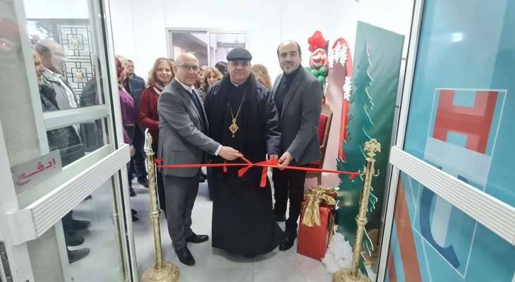 افتتح المعرض الميلادي الأول في مستشفى تل شيحا
المطران ابراهيم: سنبني وطناً يليق بالجميع