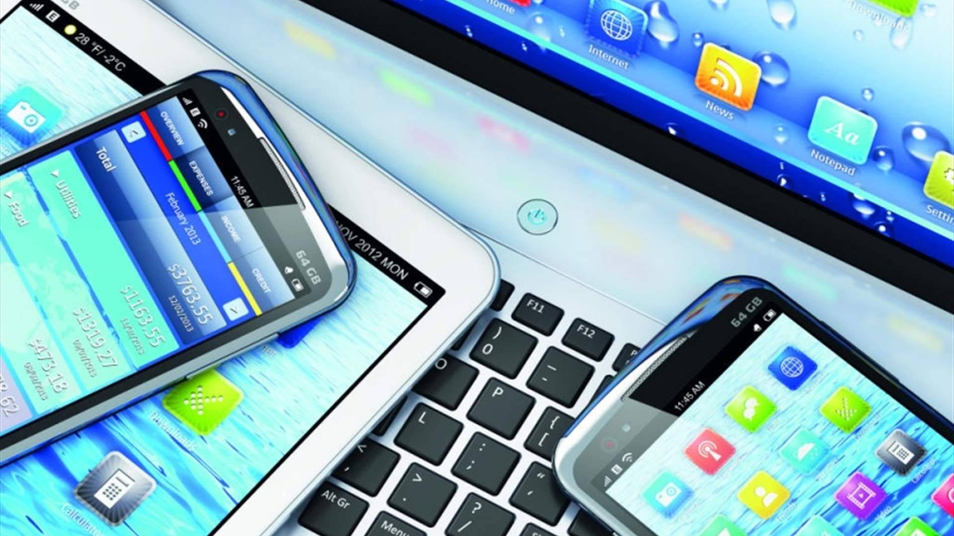 أستراليا تعتزم فرض ضريبة مالية على المنصات الرقمية