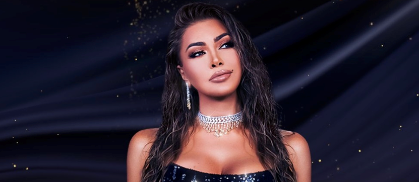 نوال الزغبي وحفل ضخم ليلة رأس السنة في هذا البلد!