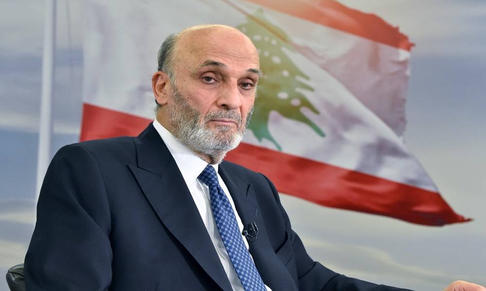 جعجع وحلم الرئاسة... خوف من تكرار تجربة العام 2014
