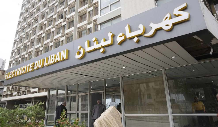 "كهرباء لبنان" : إعادة التغذية الى محطة 
التحويل الرئيسية في السلطانية