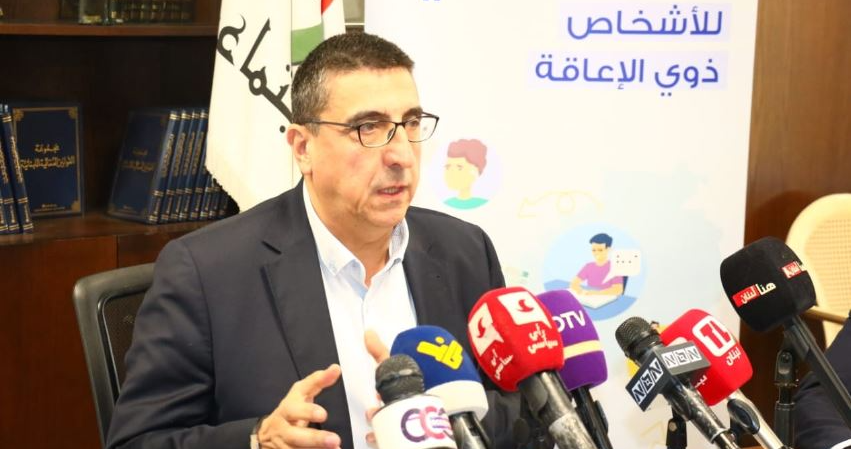 أطلق رزمة جديدة من الدعم لذوي الاحتياجات
حجار: الأولويّة هي للبنانيين العائدين الى بيوتهم