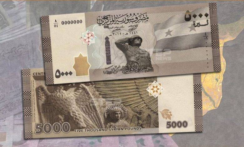 هذا ما ينتظر سوريا اقتصاديًا