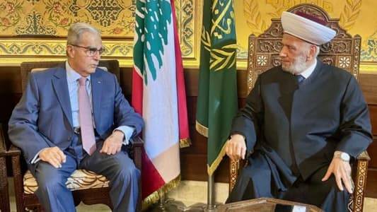 وديع الخازن زار دريان وتشديد
على استكمال انتشار الجيش على الحدود
