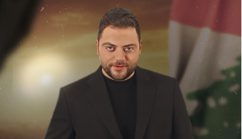عامر زيان يطلق جديده بعنوان 
